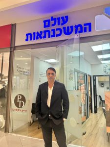 שלום עמירה - ניתוח שוק המשכנתאות בישראל 2026